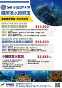 2025小琉球!!!